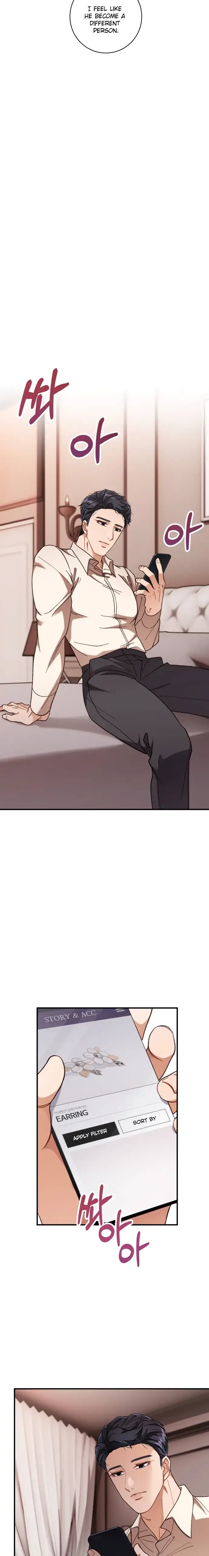There Is No Perfect Married Couple Chapter 3 – Page 19