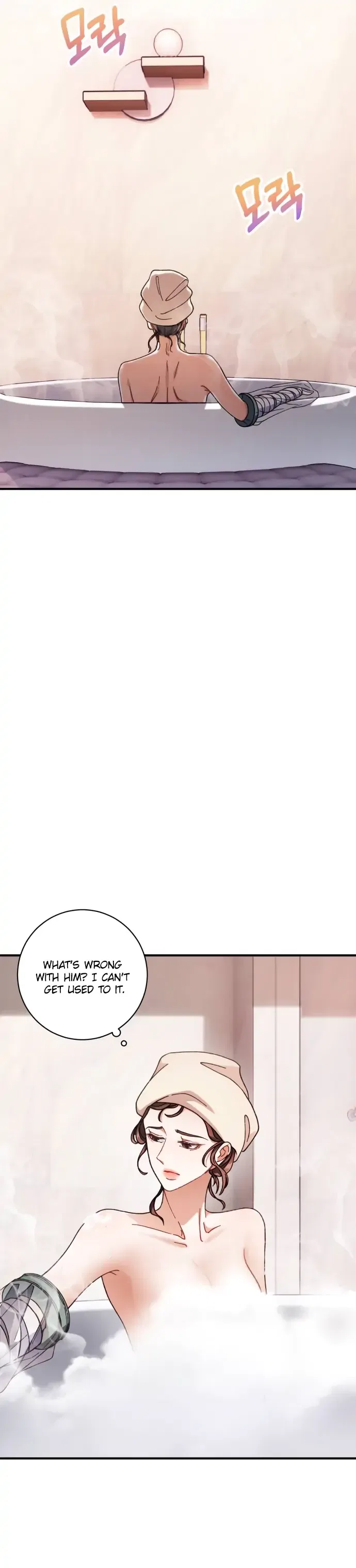 There Is No Perfect Married Couple Chapter 3 – Page 21