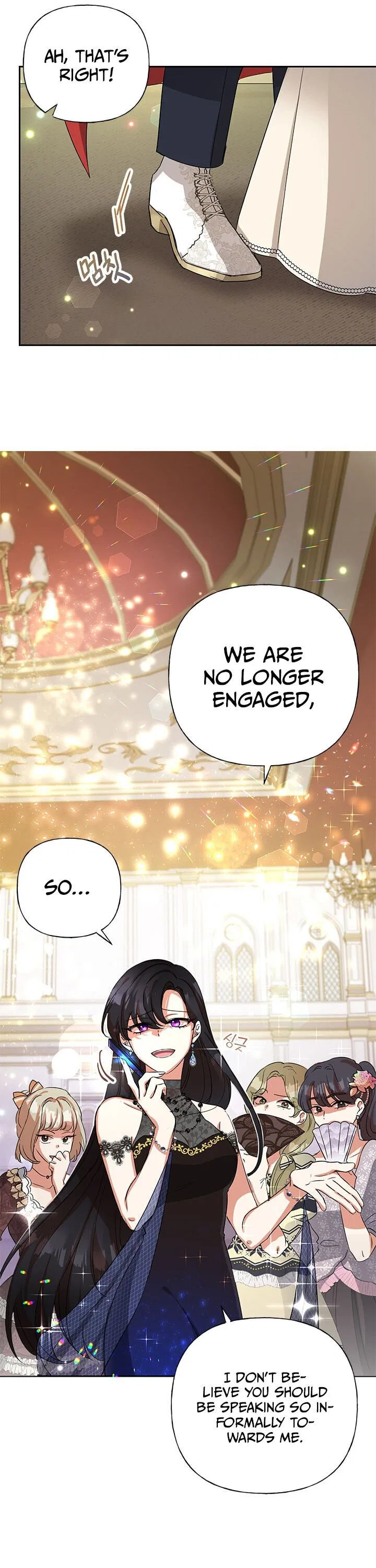Today the Villainess has Fun Again Chapter 1 – Page 20