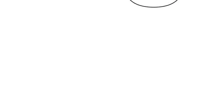 The Broken Ring : This Marriage Will Fail Anyway Chapter 12 – Page 26