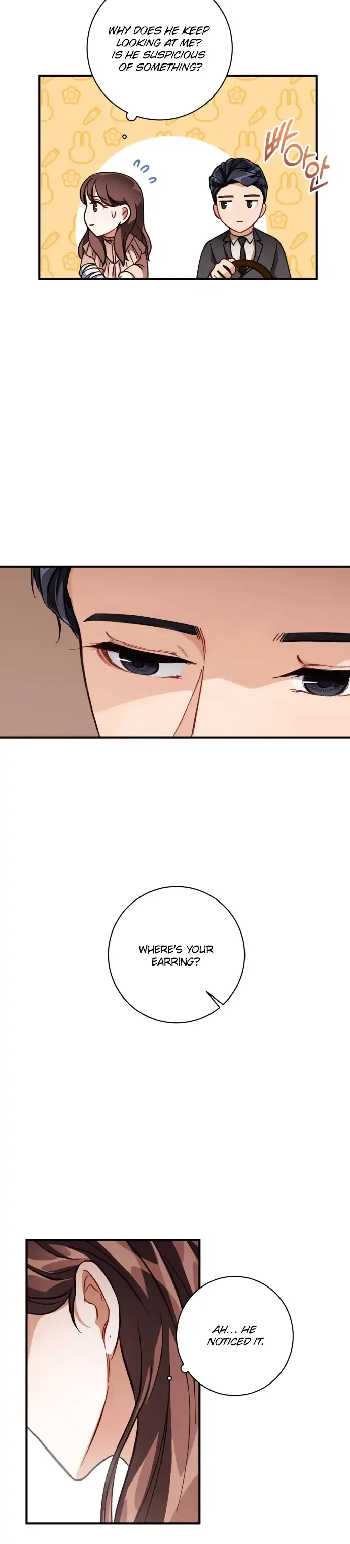 There Is No Perfect Married Couple Chapter 2 – Page 16