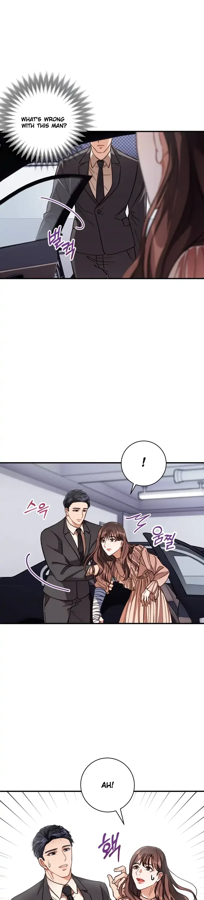 There Is No Perfect Married Couple Chapter 2 – Page 18