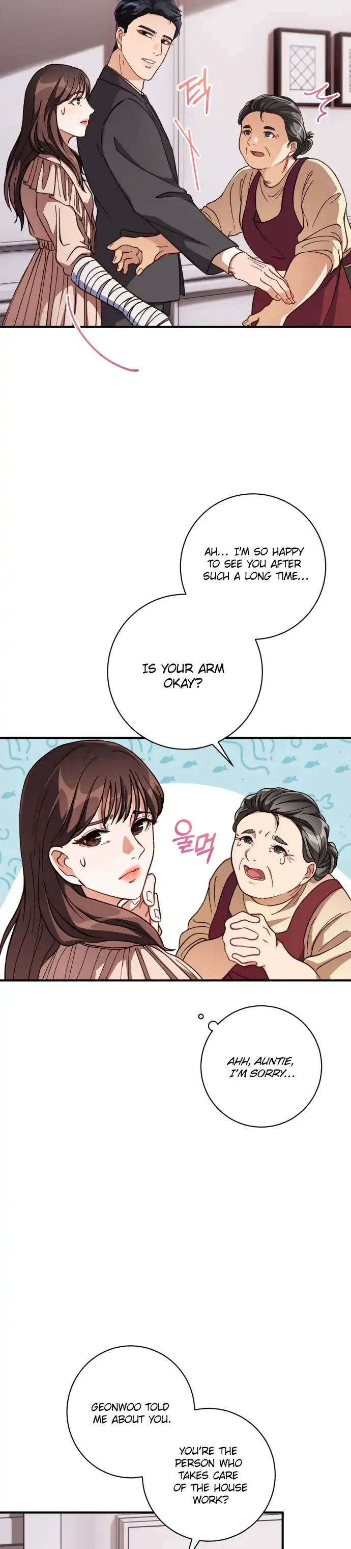 There Is No Perfect Married Couple Chapter 2 – Page 21