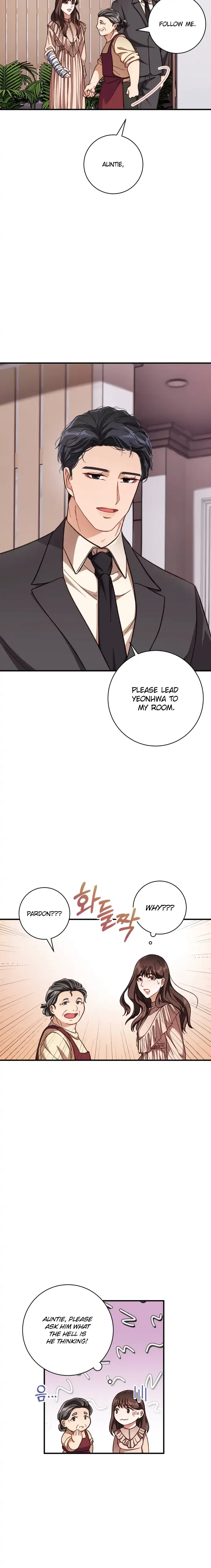 There Is No Perfect Married Couple Chapter 2 – Page 23