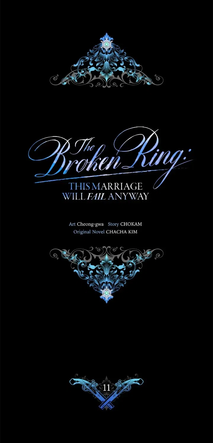 The Broken Ring : This Marriage Will Fail Anyway Chapter 11 – Page 13