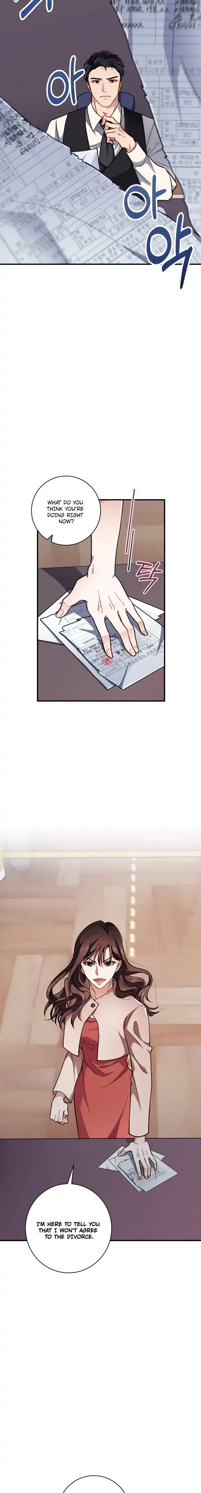 There Is No Perfect Married Couple Chapter 1 – Page 5