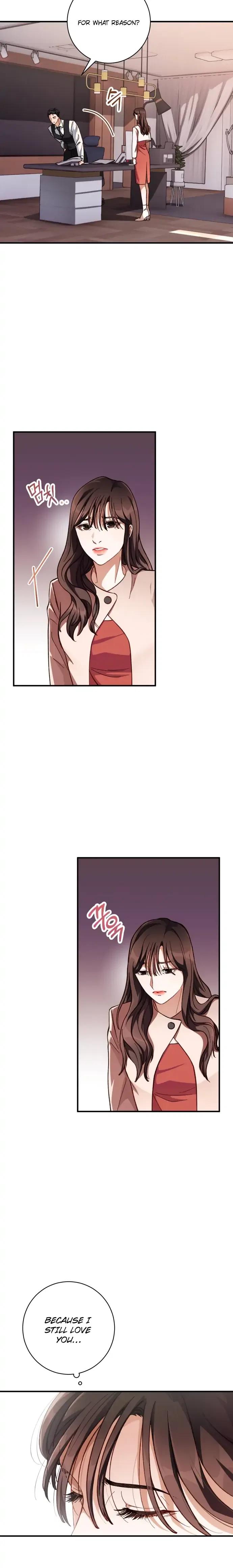 There Is No Perfect Married Couple Chapter 1 – Page 6
