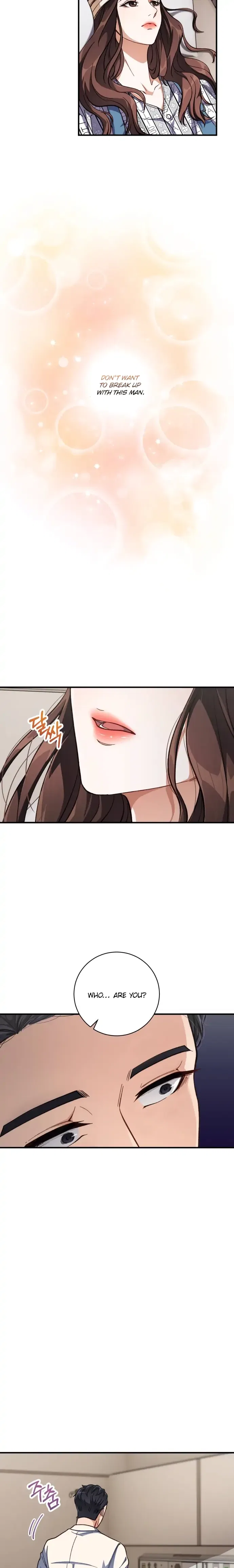 There Is No Perfect Married Couple Chapter 1 – Page 33