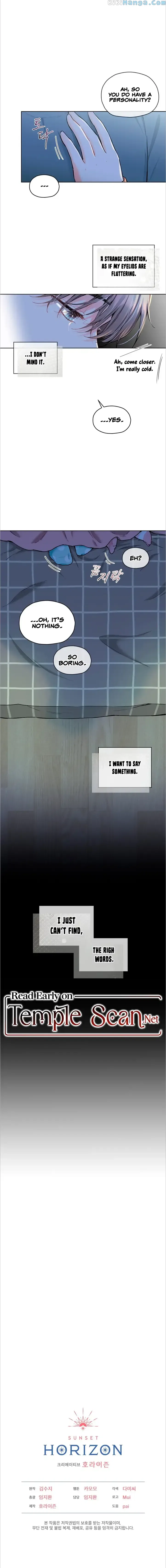 There’s A Rat In Our House Chapter 7 – Page 10