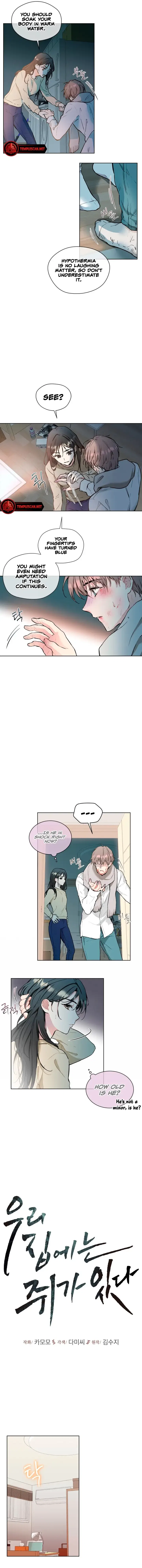 There’s A Rat In Our House Chapter 2 – Page 4
