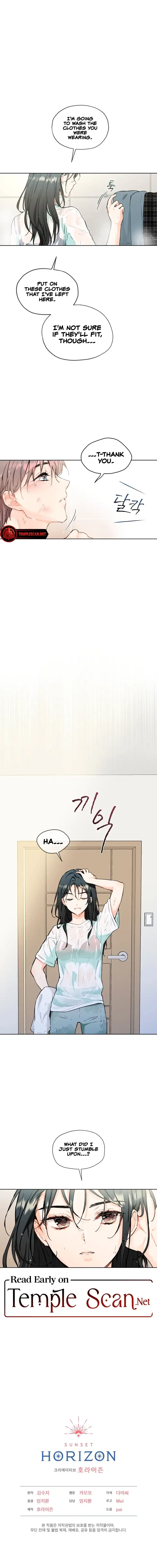 There’s A Rat In Our House Chapter 2 – Page 9