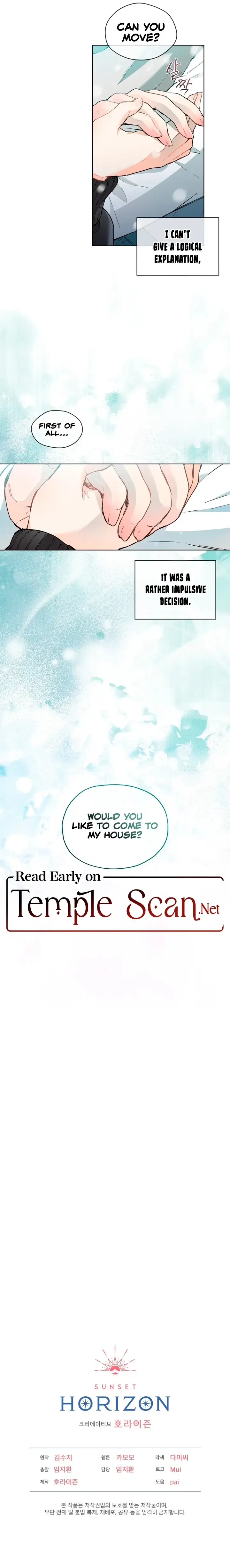 There’s A Rat In Our House Chapter 1 – Page 9