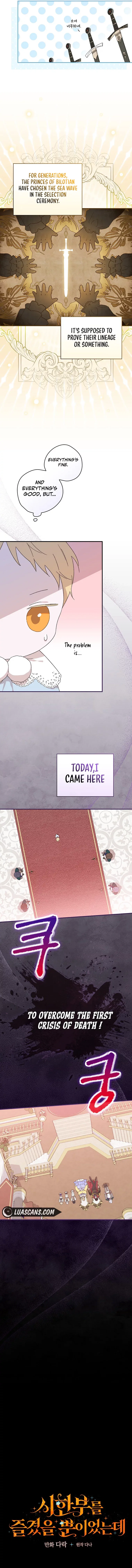 My Numbered Days of Happiness Chapter 2 – Page 5