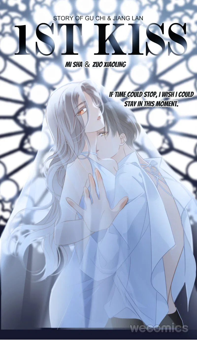 1St Kiss Chapter 7 – Page 1