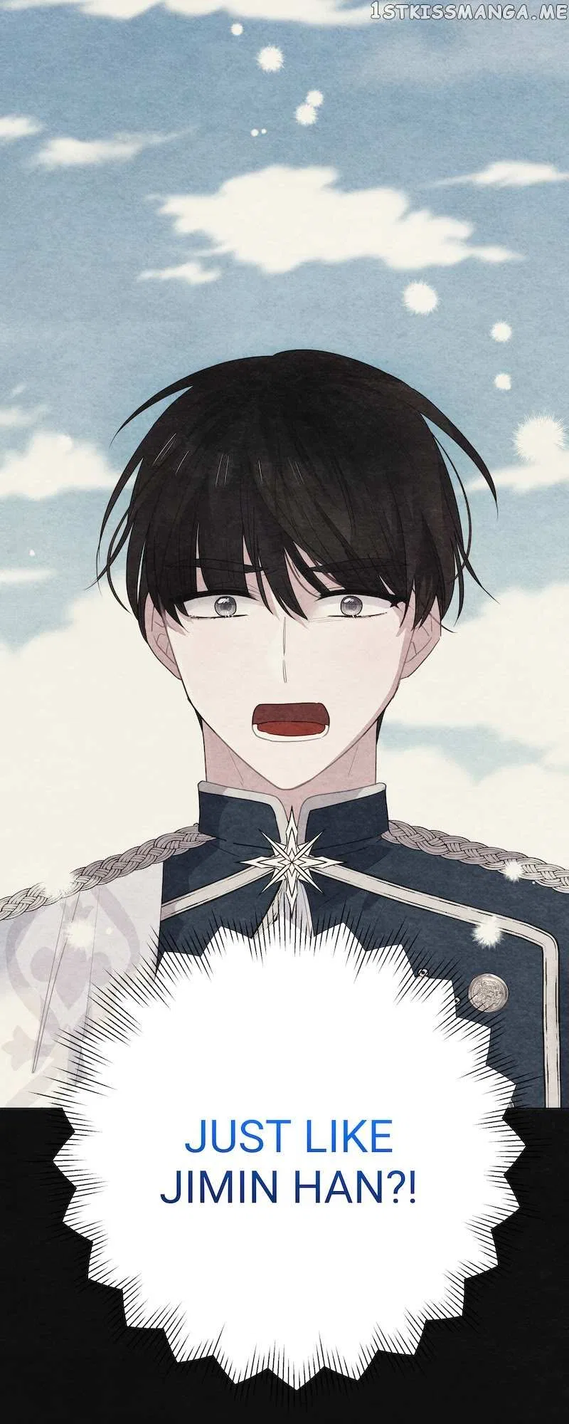 The Handsome Male Lead Won’t Let Me Log Out Chapter 8 – Page 17