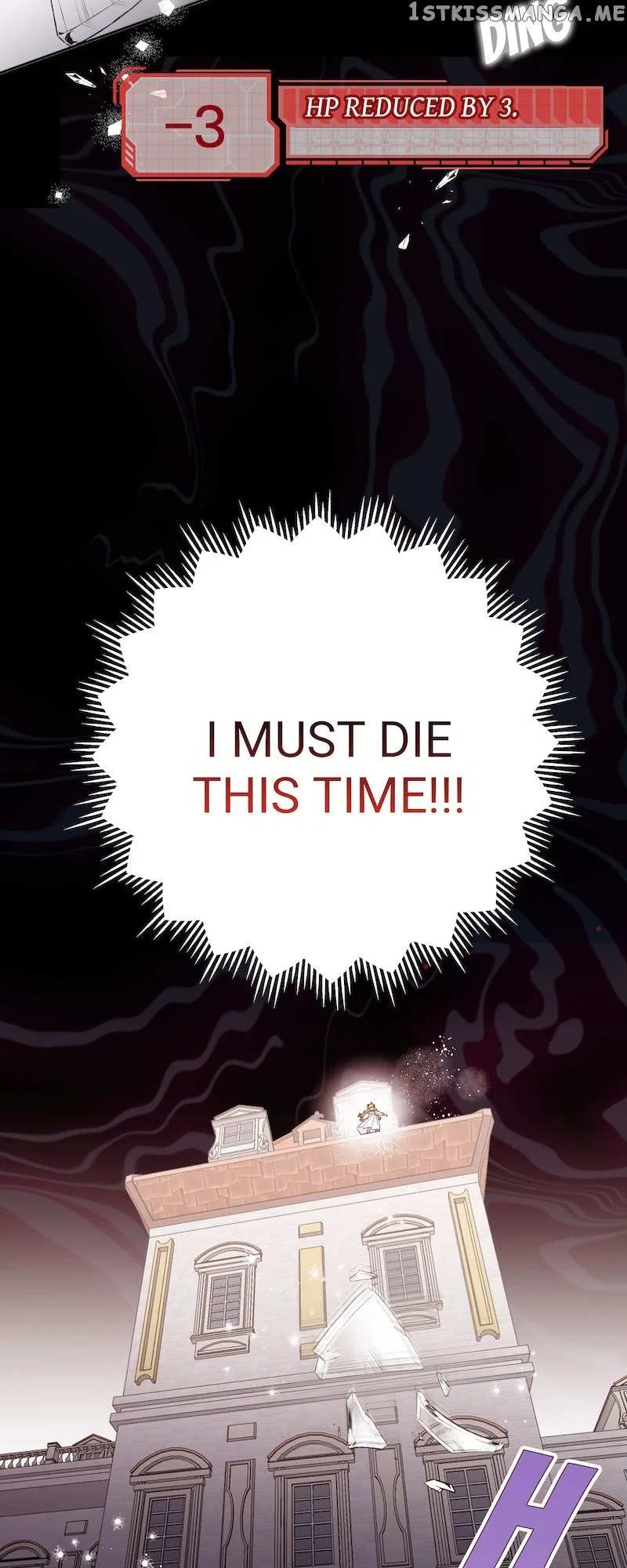 The Handsome Male Lead Won’t Let Me Log Out Chapter 6 – Page 50