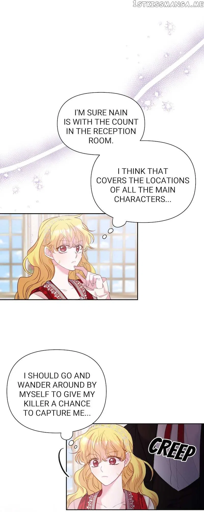 The Handsome Male Lead Won’t Let Me Log Out Chapter 5 – Page 14