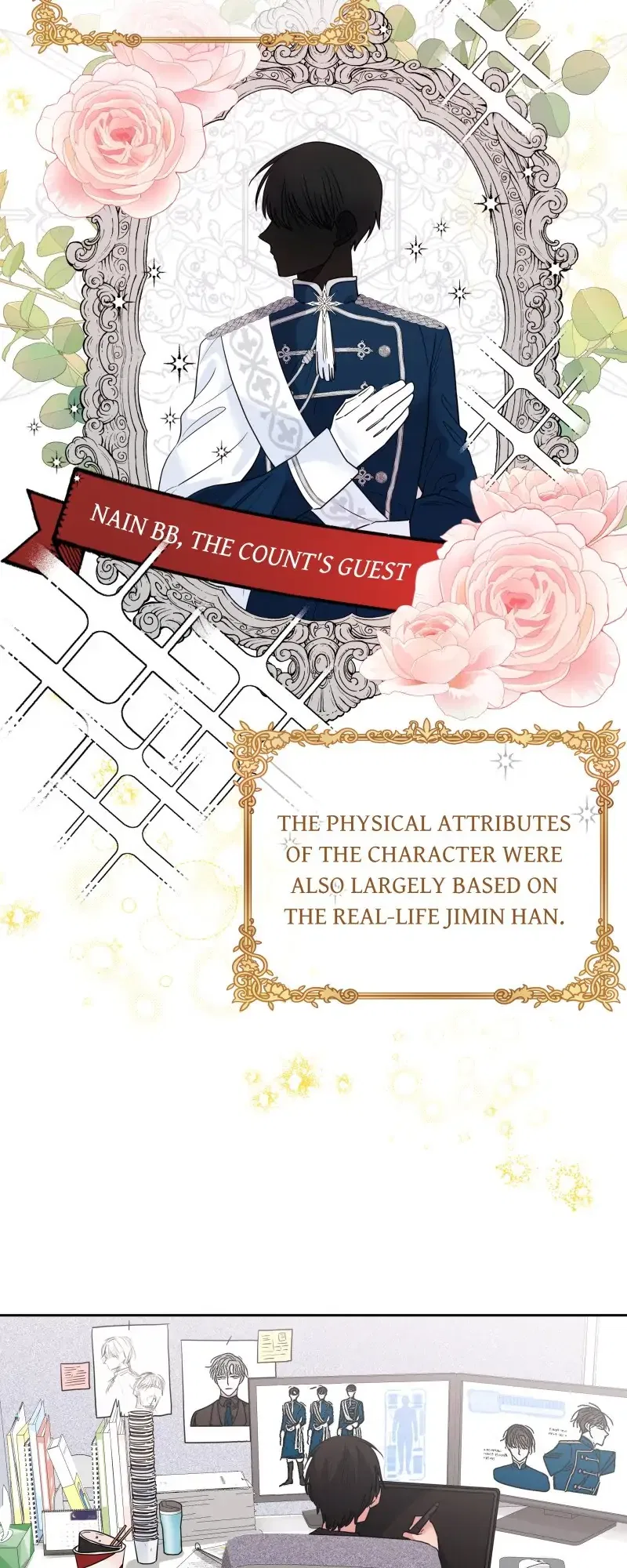 The Handsome Male Lead Won’t Let Me Log Out Chapter 3 – Page 21