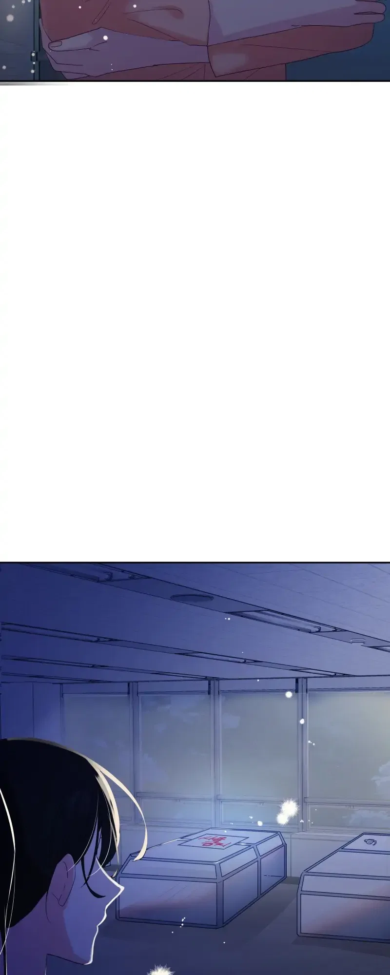 The Handsome Male Lead Won’t Let Me Log Out Chapter 1 – Page 15