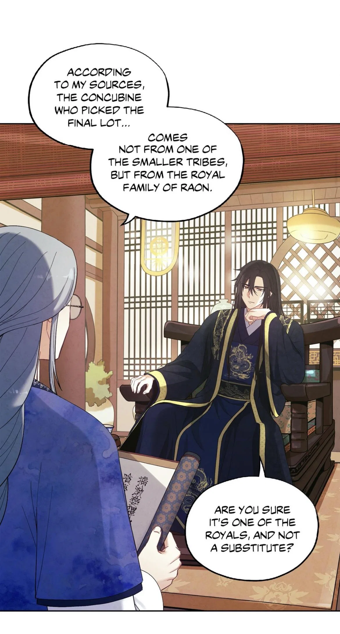 Elixir of the Sun Chapter 30 – Page 21