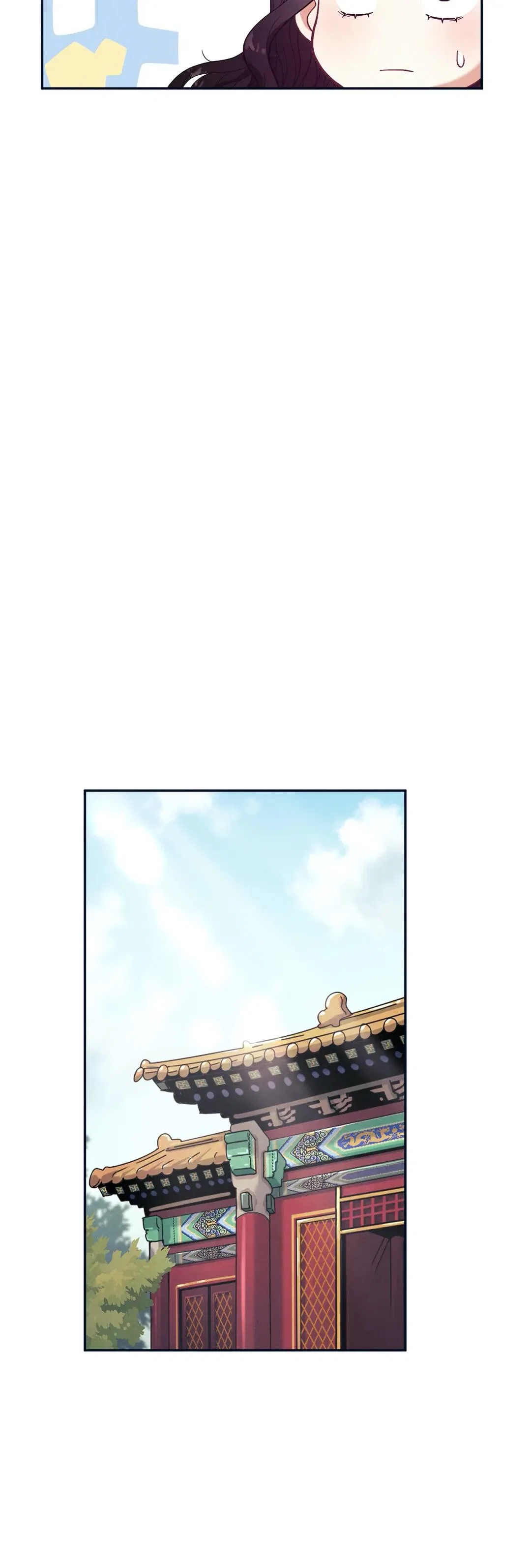 Elixir of the Sun Chapter 29 – Page 22