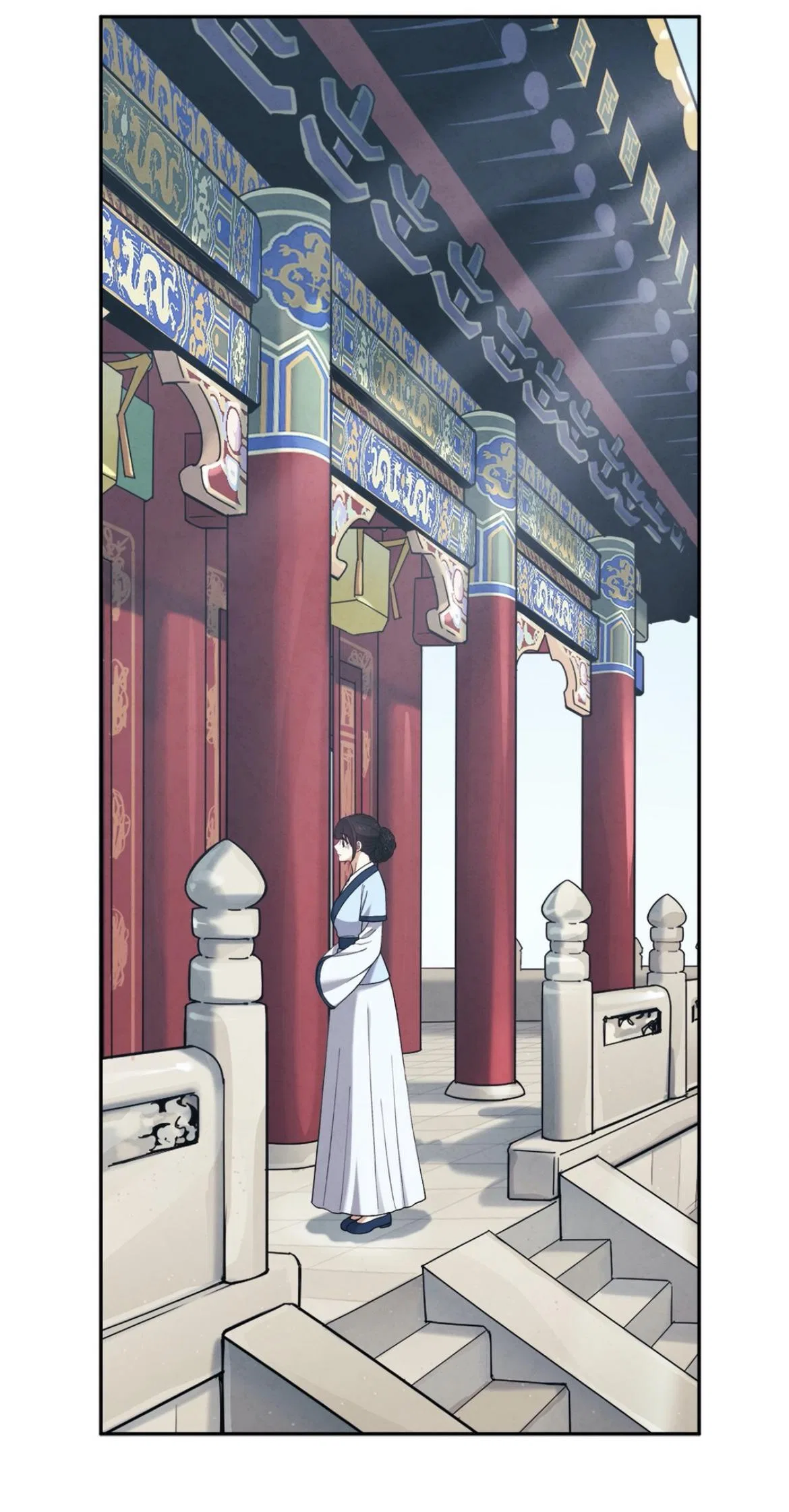 Elixir of the Sun Chapter 28 – Page 27