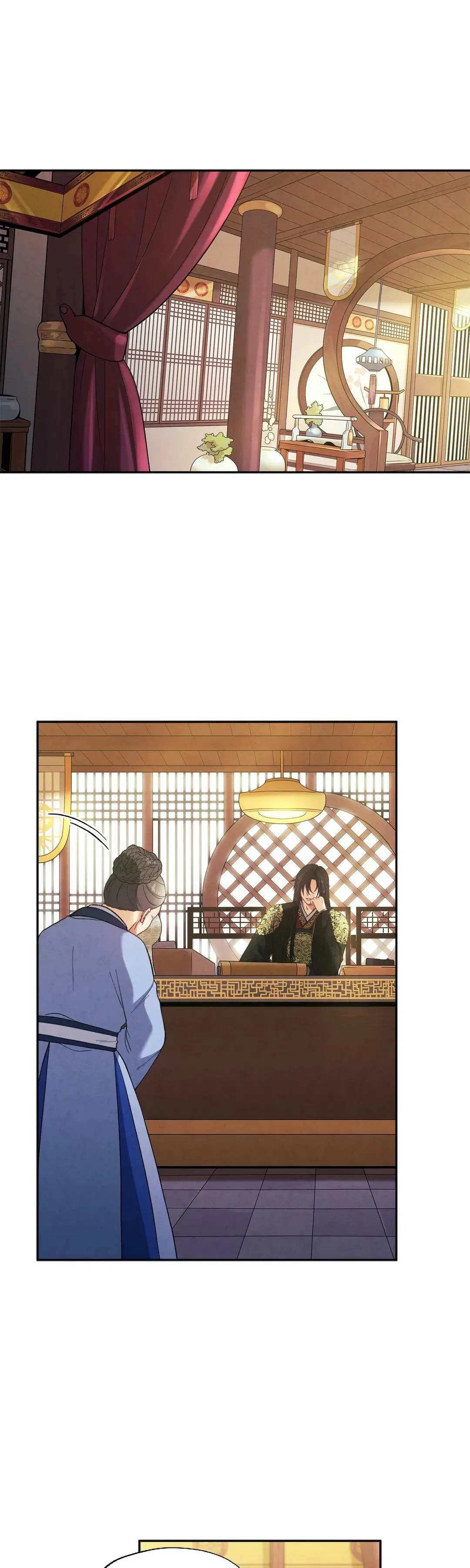 Elixir of the Sun Chapter 26 – Page 4