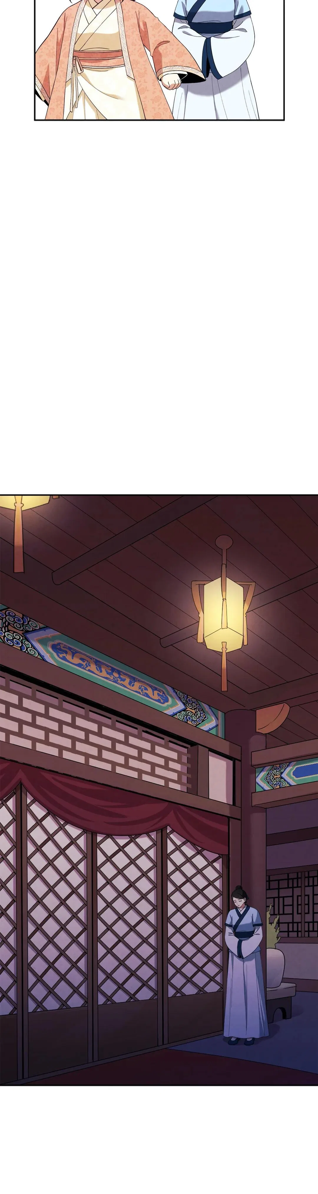 Elixir of the Sun Chapter 26 – Page 22