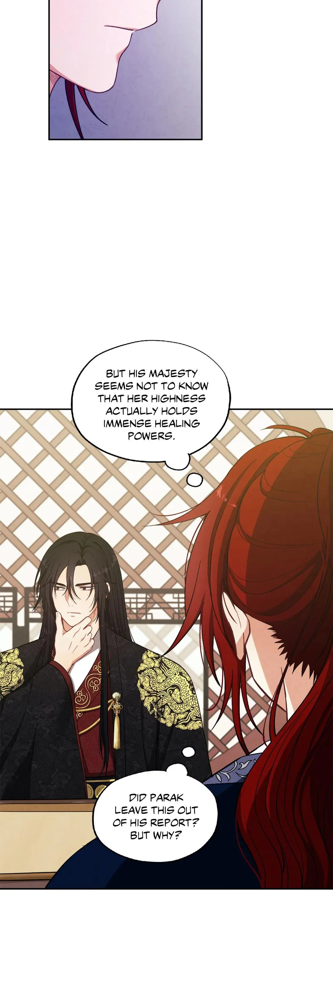 Elixir of the Sun Chapter 18 – Page 25
