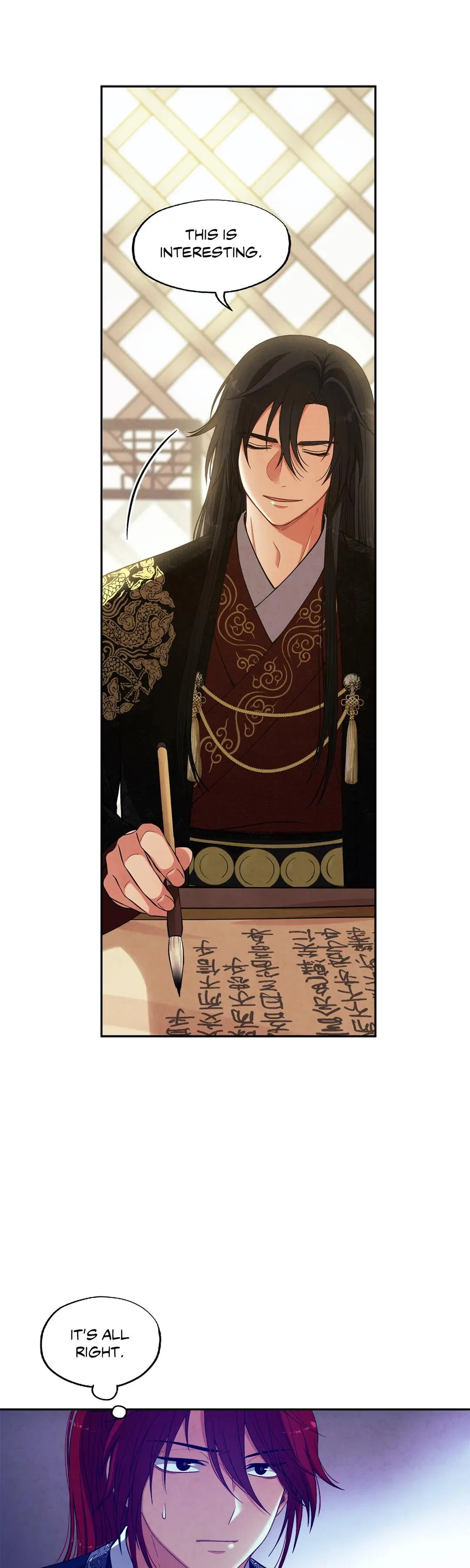 Elixir of the Sun Chapter 18 – Page 30