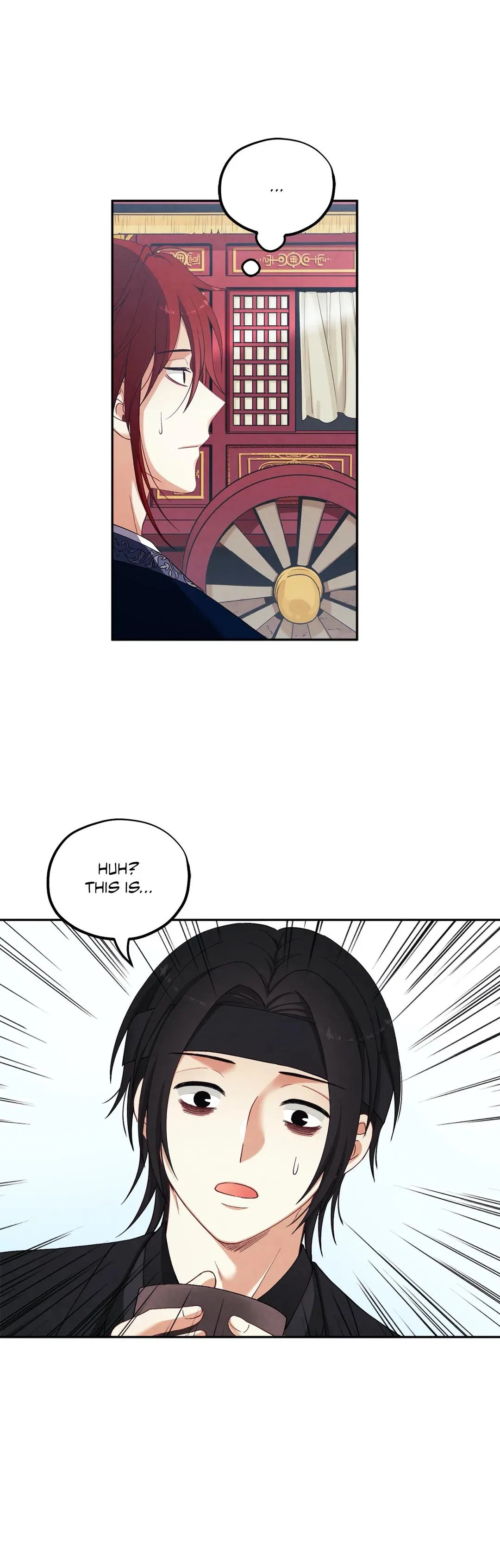 Elixir of the Sun Chapter 14 – Page 16