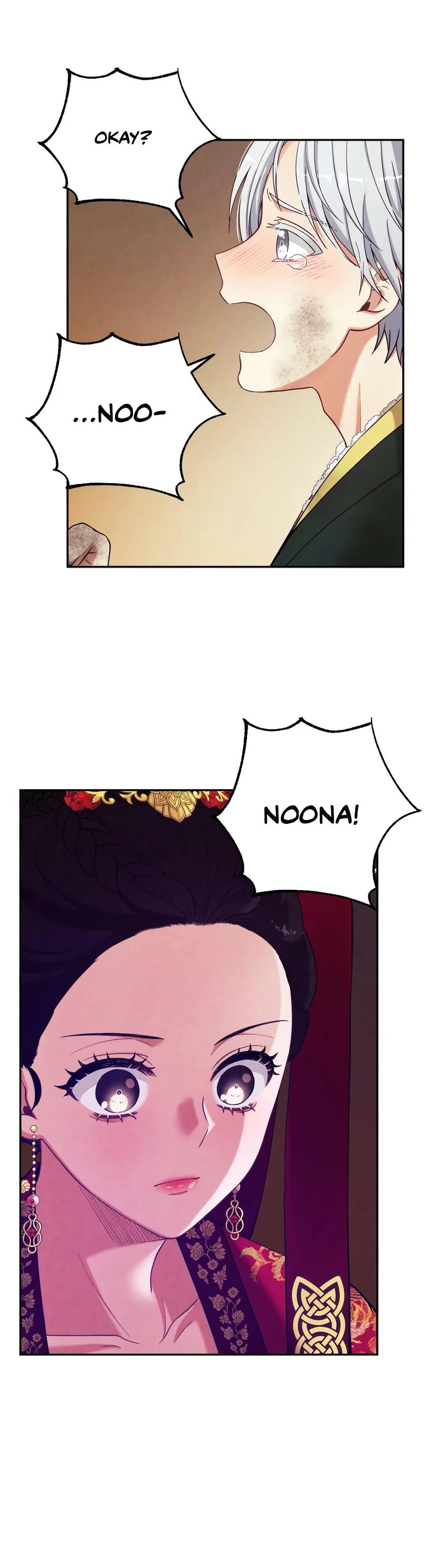 Elixir of the Sun Chapter 11 – Page 33