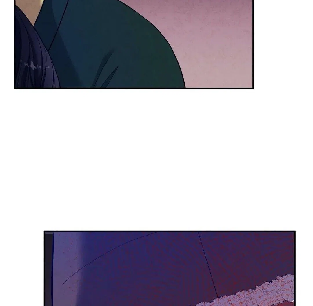 Elixir of the Sun Chapter 9 – Page 46