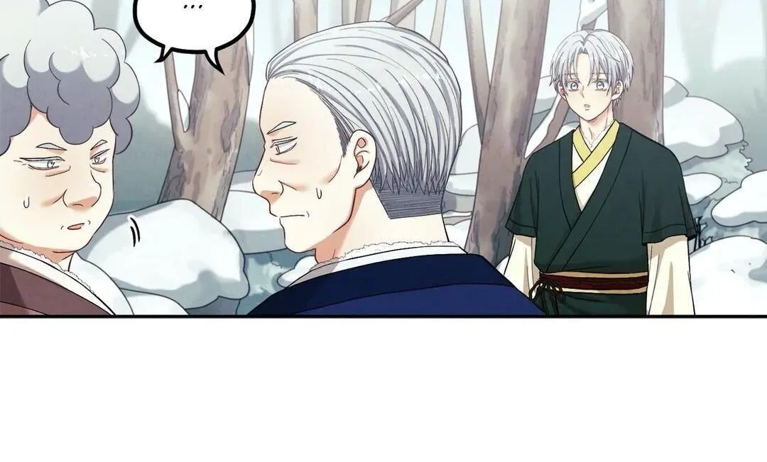 Elixir of the Sun Chapter 8 – Page 14