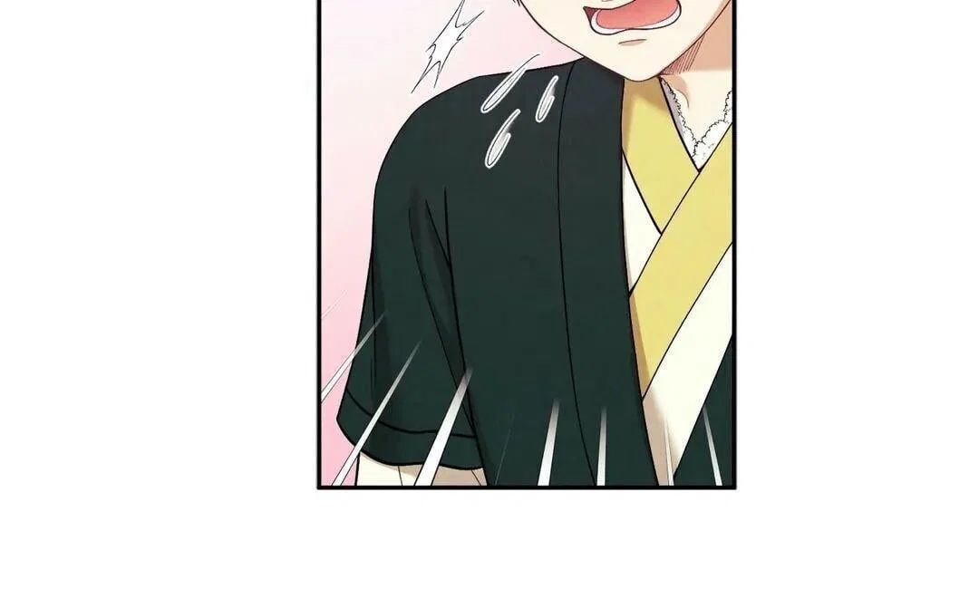 Elixir of the Sun Chapter 8 – Page 16