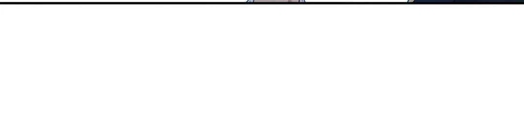 Elixir of the Sun Chapter 8 – Page 22