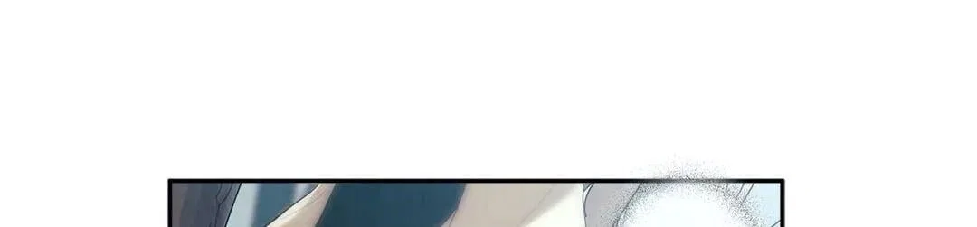 Elixir of the Sun Chapter 8 – Page 24