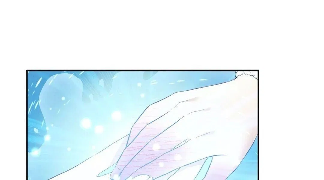 Elixir of the Sun Chapter 8 – Page 54