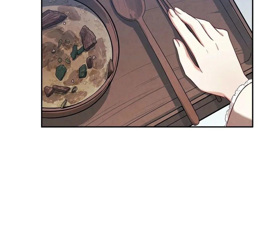Elixir of the Sun Chapter 7 – Page 16
