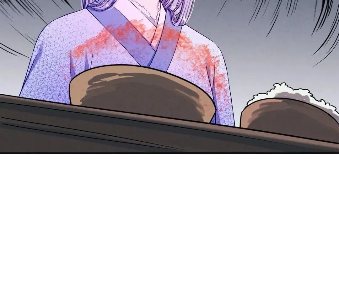 Elixir of the Sun Chapter 7 – Page 20