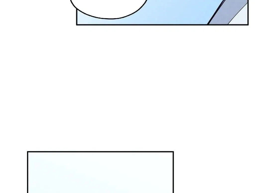 Elixir of the Sun Chapter 7 – Page 24
