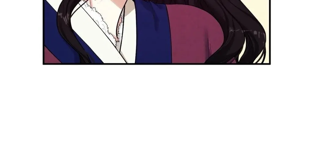 Elixir of the Sun Chapter 6 – Page 16