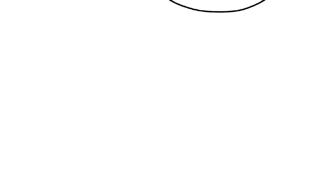 Elixir of the Sun Chapter 5 – Page 28