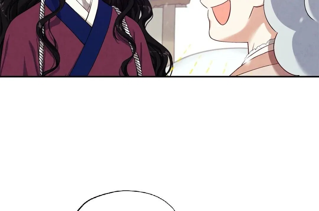 Elixir of the Sun Chapter 5 – Page 38