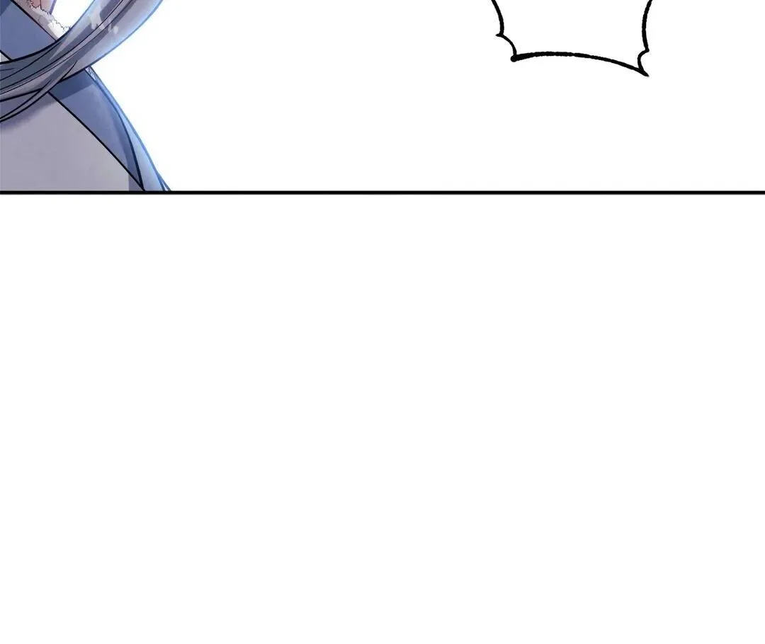 Elixir of the Sun Chapter 5 – Page 58