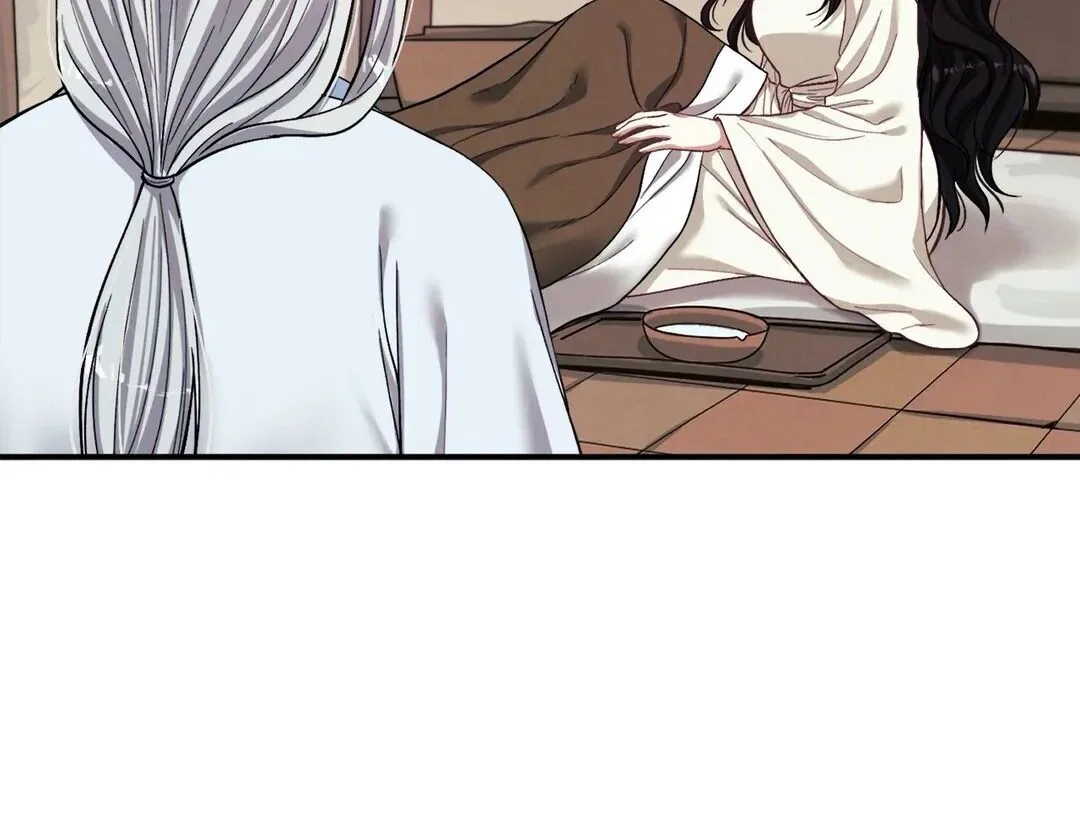 Elixir of the Sun Chapter 4 – Page 30
