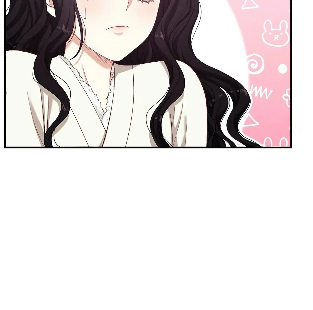 Elixir of the Sun Chapter 4 – Page 42