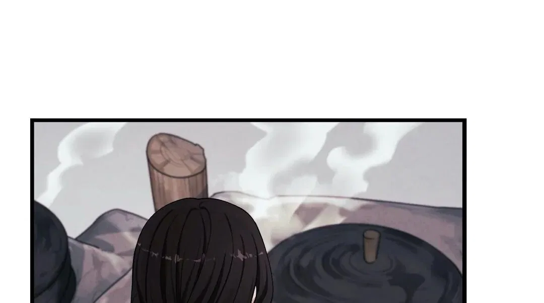 Elixir of the Sun Chapter 4 – Page 44