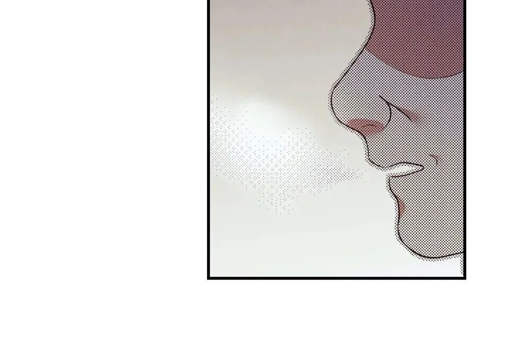 Elixir of the Sun Chapter 4 – Page 62