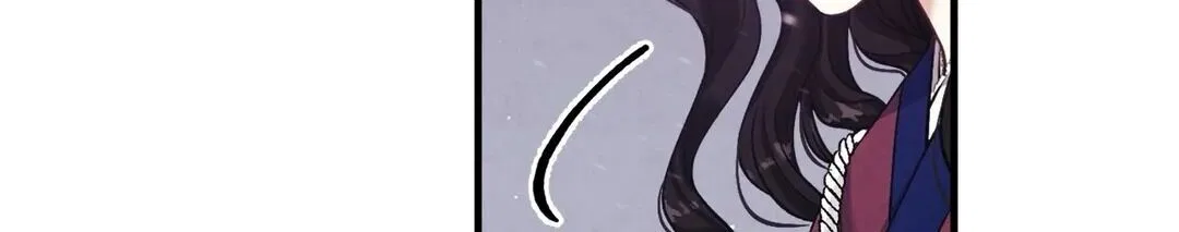 Elixir of the Sun Chapter 4 – Page 66